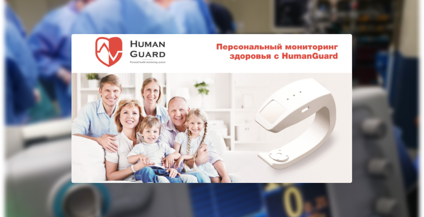 Wearable medical device design