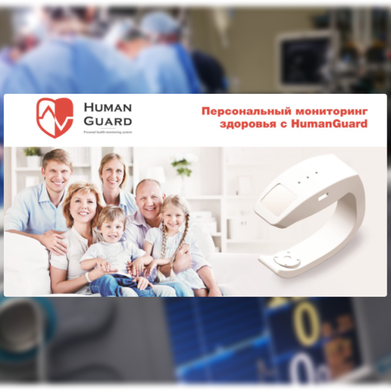 Wearable medical device design